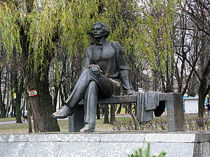 Памятник М. Горькому, Минск