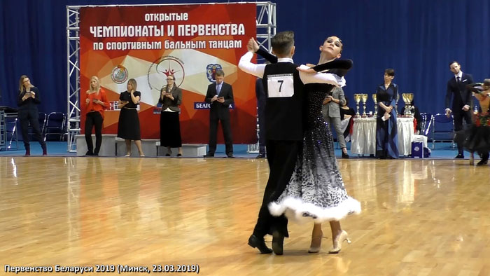 Первенство Беларуси по спортивным бальным танцам (23-24.03.2019, Минск)