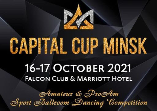 Capital cup