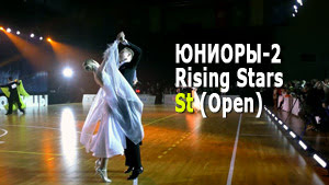 Юниоры-2 Rising Stars (Open) - St 1/2 финала | Золото столицы 2021 (Минск, 05.12.2021) бальные танцы