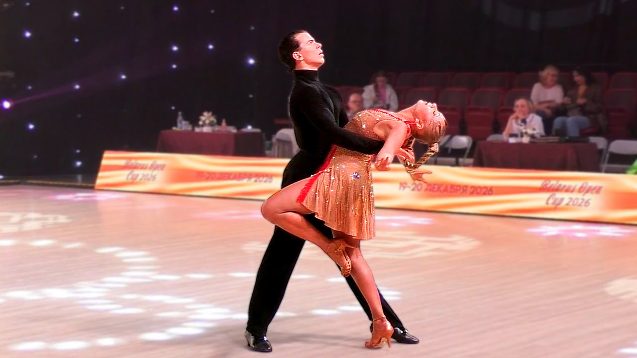 Румба. Ольга Ржеутская и Святослав Чижик (Минск). ProAm Scholarship B, Latin. Гордость Беларуси 2026 (1 этап)
