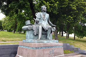 Памятник Пушкину (Минск)