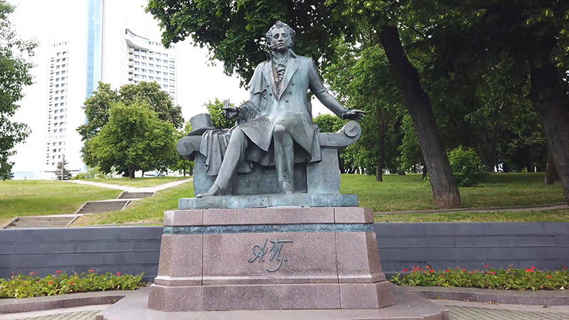 Памятник Пушкину в Минске (2023)