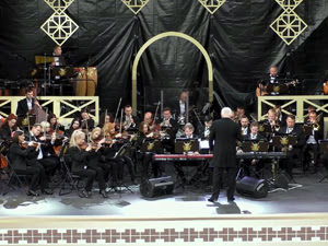 Выступление оркестра